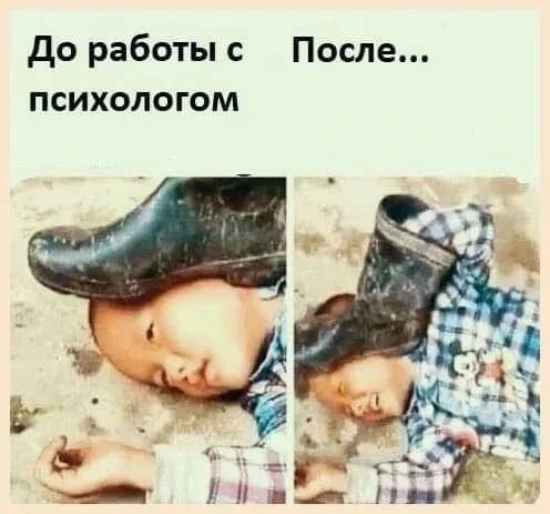 Если воскресать, то в воскресенье и через юмор!