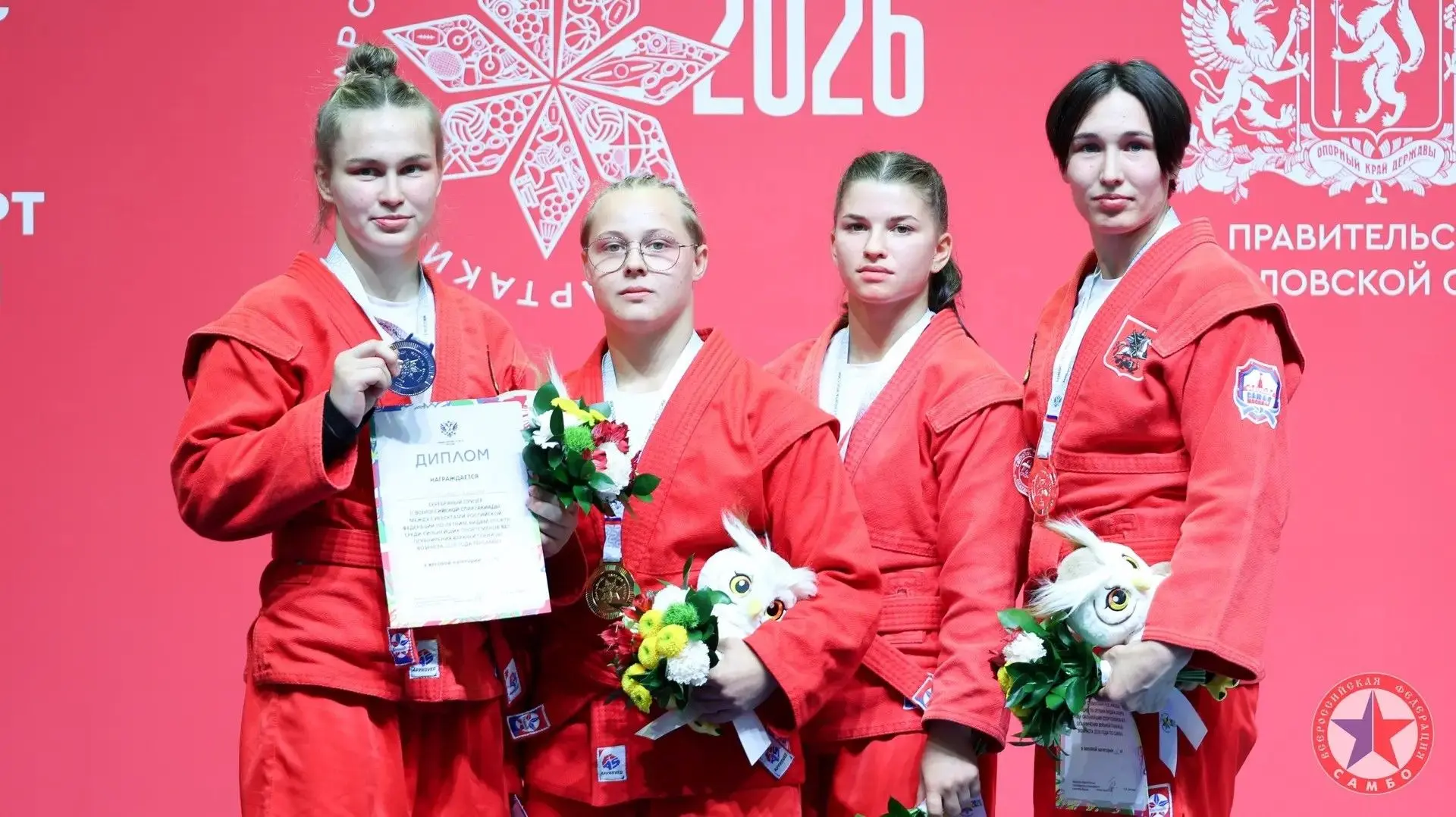 🥇 Золото Всероссийской спартакиады уезжает в Смоленск!
