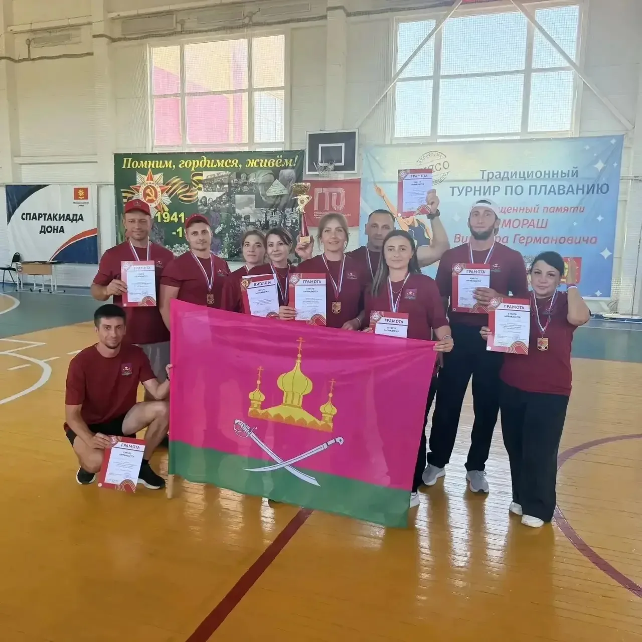 🏆22 августа 2026 года делегация из Мартыновского района приняла участие в зональном эт...