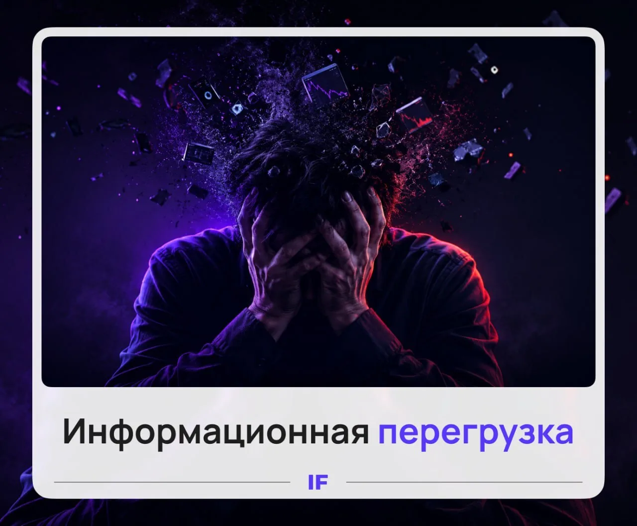 Изображение 1 к публикации «Работа не рабство»