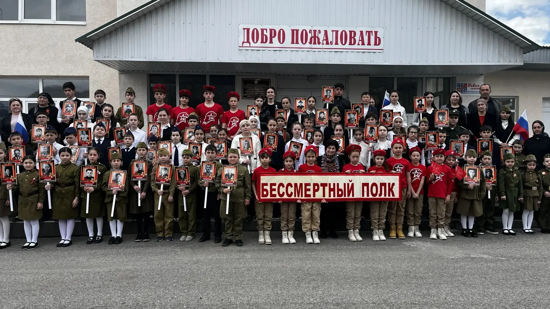 💫День Победы 9 Мая – важный и знаменательный праздник для всех граждан нашей страны, в...