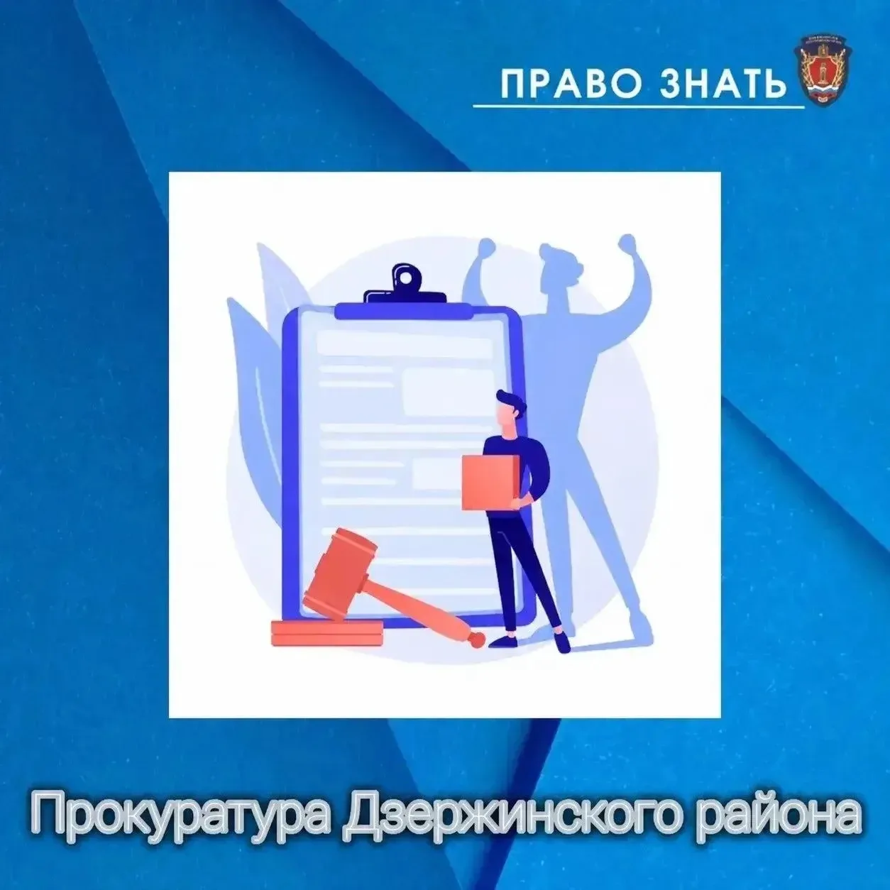 👵Уход за пожилыми: что изменится для пенсионного стажа с 2027 года?