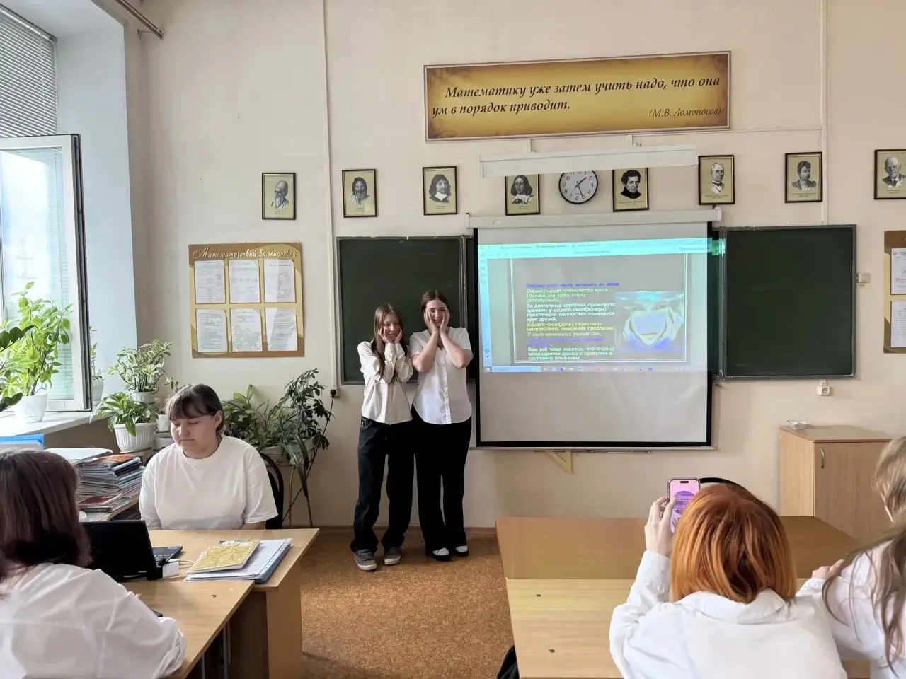 Пензенский колледж пищевой промышленности и коммерции: мы за здоровое будущее! 💪🚫