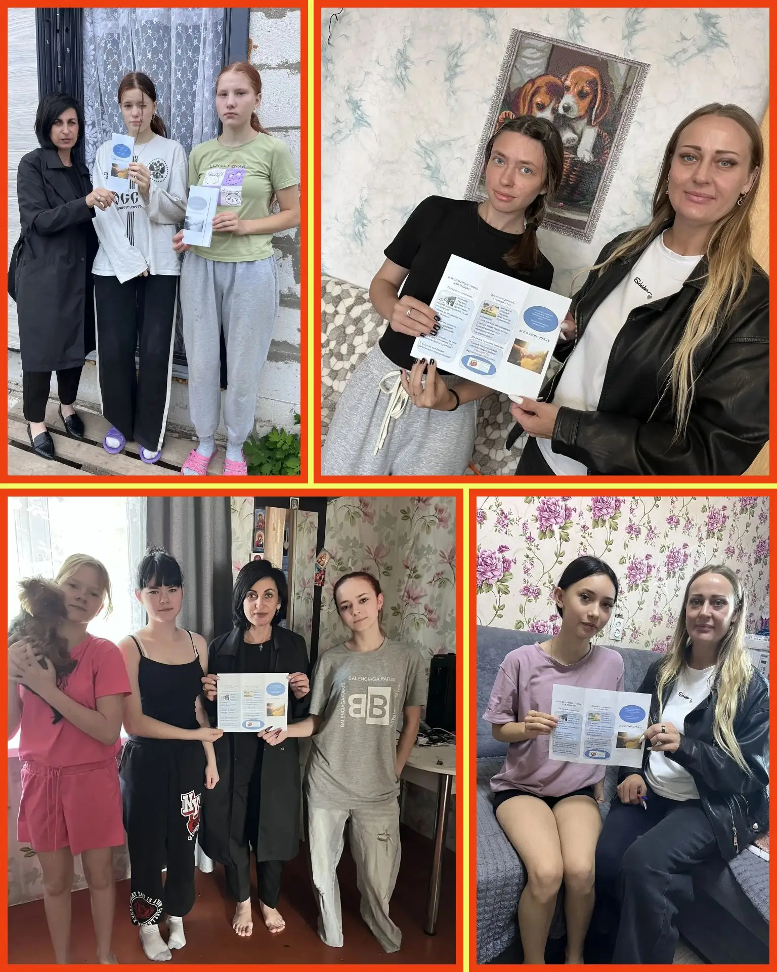 #АнтинаркотическийКонтекст