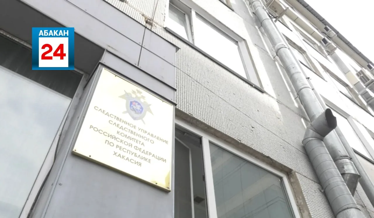 ⚡️Создали экстремистское движение и вербовали новых участников: шестеро жителей посёлка Майна оказал