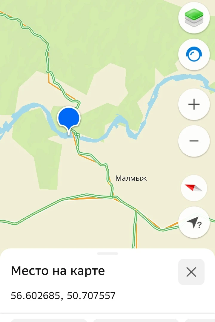 Кто-нибудь рыбачил здесь? Что можно поймать и на что?