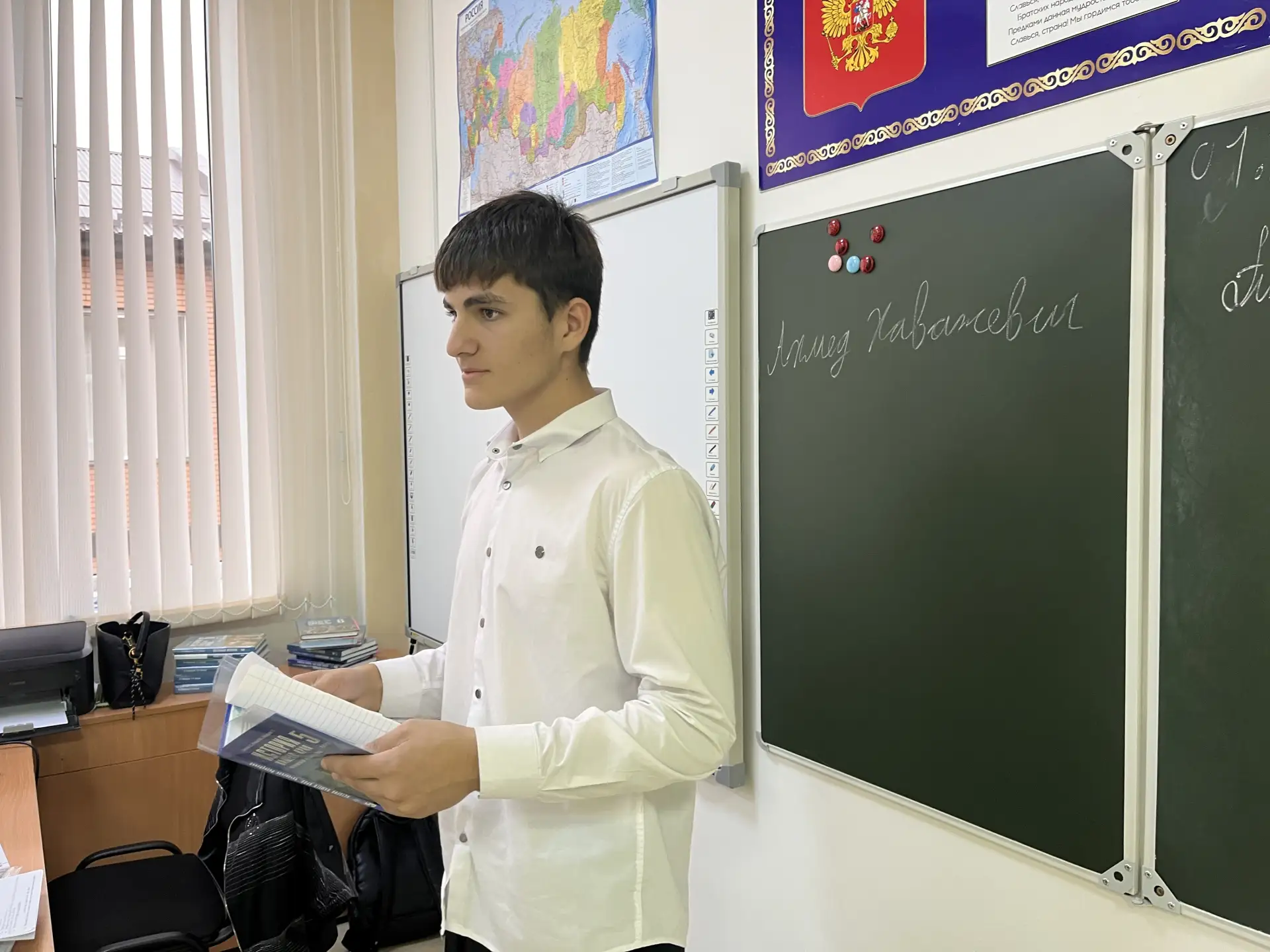 🎓 День самоуправления в нашей школе!