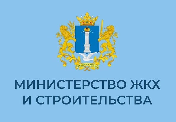 ✅В рамках регионального этапа Всероссийского конкурса «Лучшая муниципальная практика» по номинации «