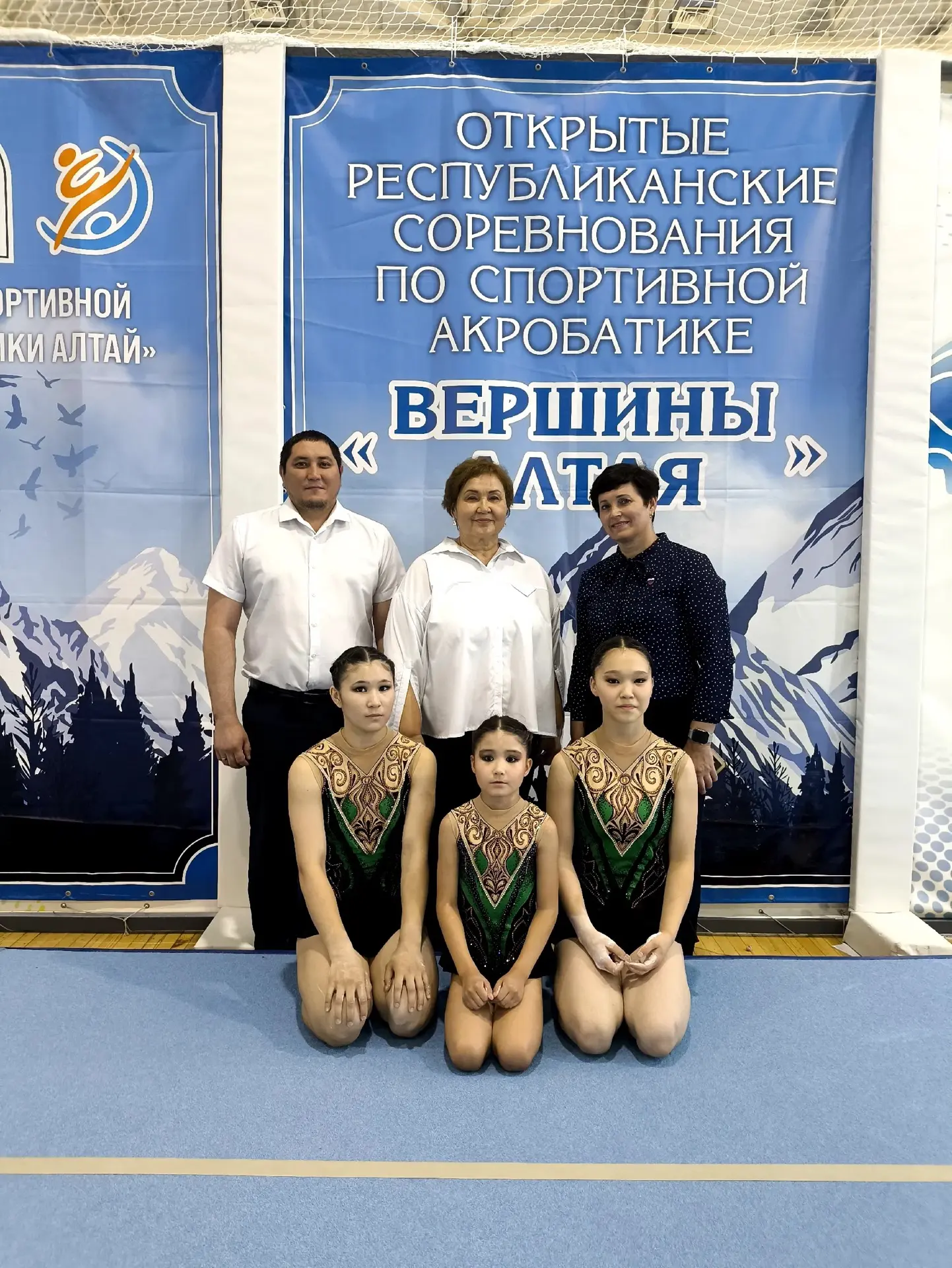 🤸‍♀️ В ГОРНО-АЛТАЙСКЕ СТАРТОВАЛИ СОРЕВНОВАНИЯ «ВЕРШИНЫ АЛТАЯ»

В День России в городской спортивной