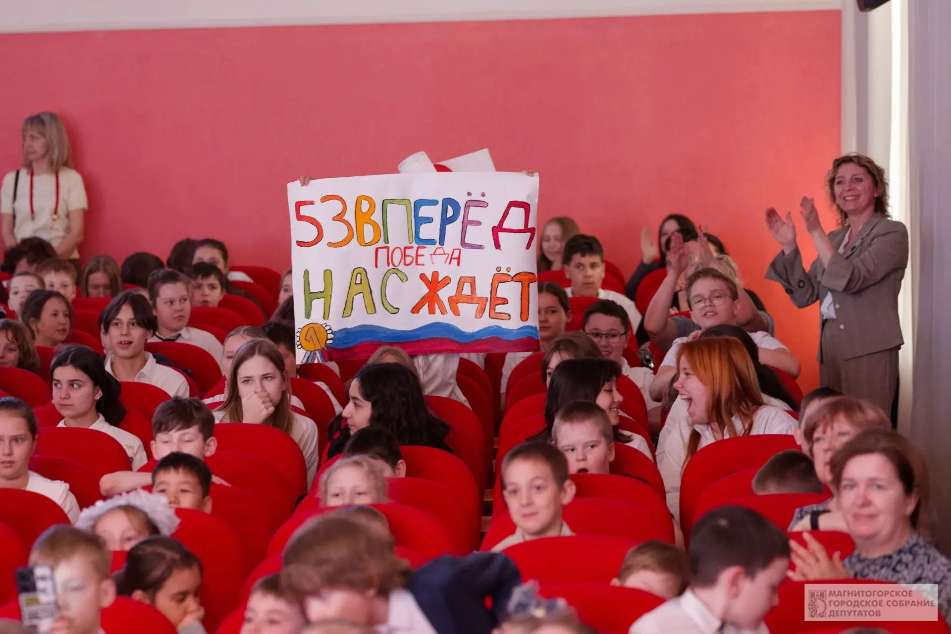 На прошедшей неделе в нашем городе состоялся финал историко-краеведческого конкурса "Моя Магнитка" Н