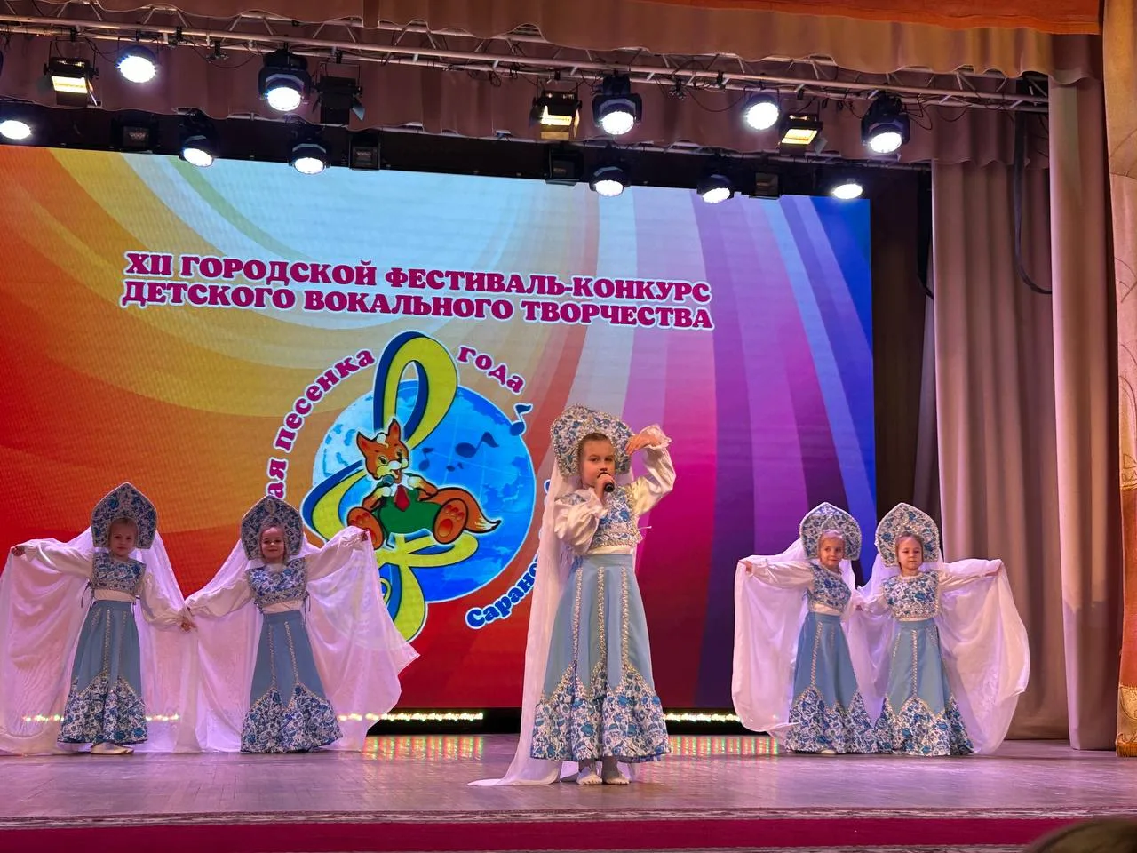🎶 Пусть звучат самые добрые песни!