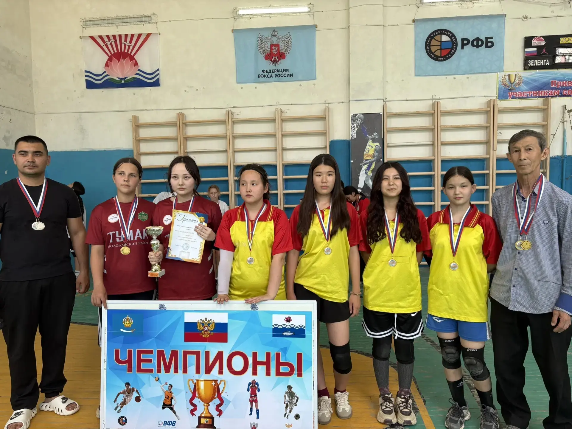 🥇 Наши девочки — лучшие! 🥇