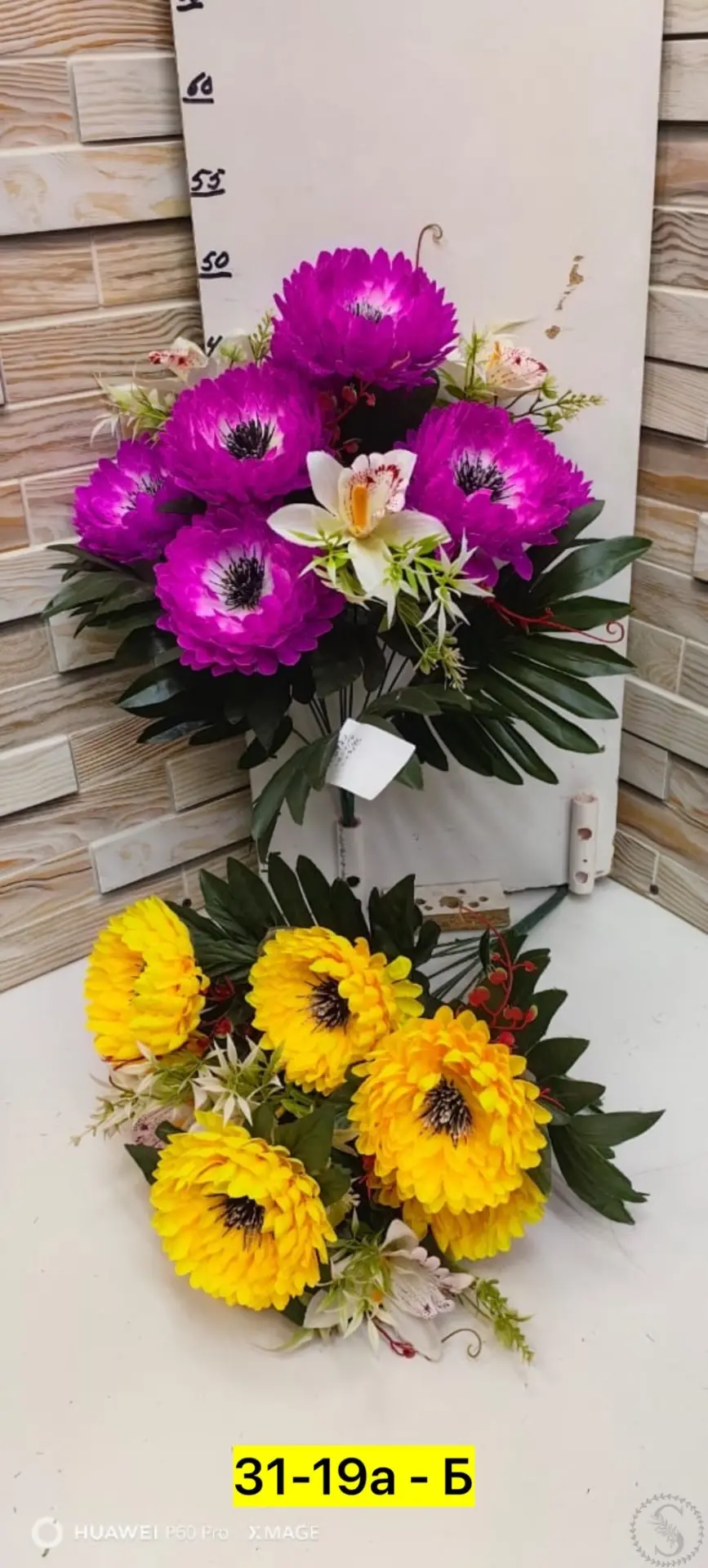 https://vk.com/photo-184814919_493551894
