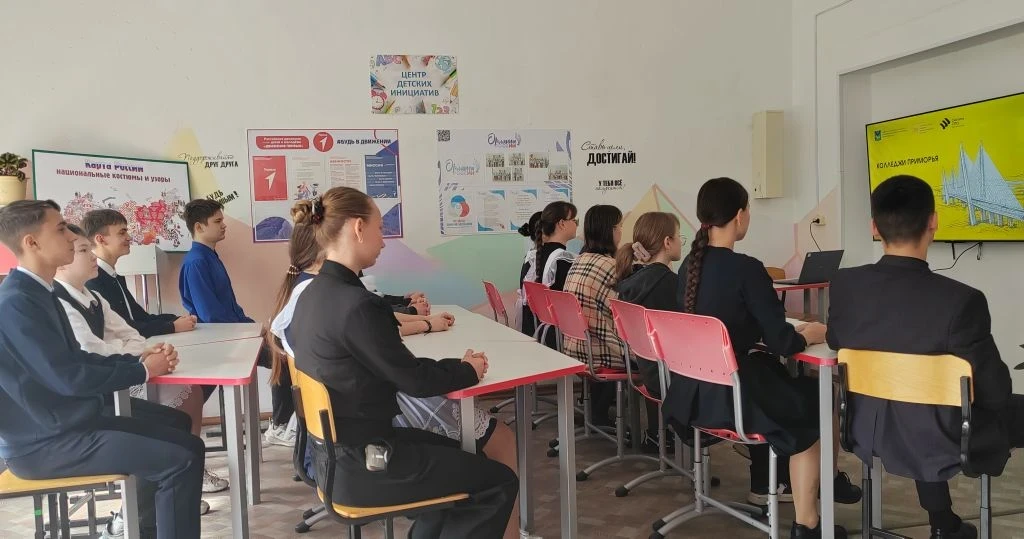 🎓 Урок «Колледжи Приморья»: помогаем школьникам сделать осознанный выбор!