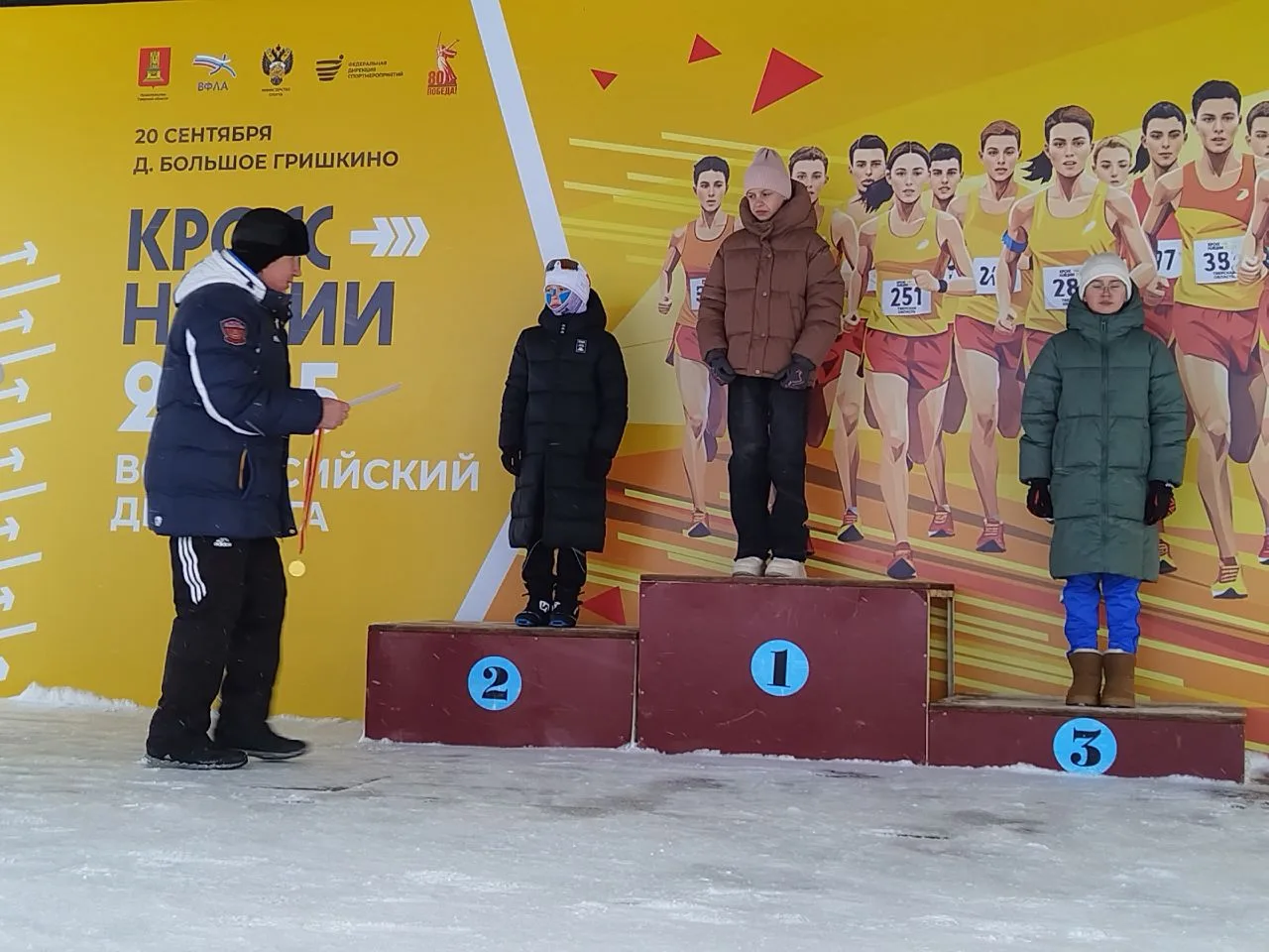 7-8 февраля в д. Большое Гришкино под Тверью проходил чемпионат области по лыжным гонкам среди младш