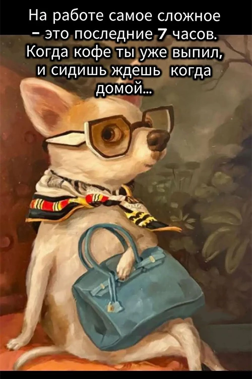 👉открытки👈