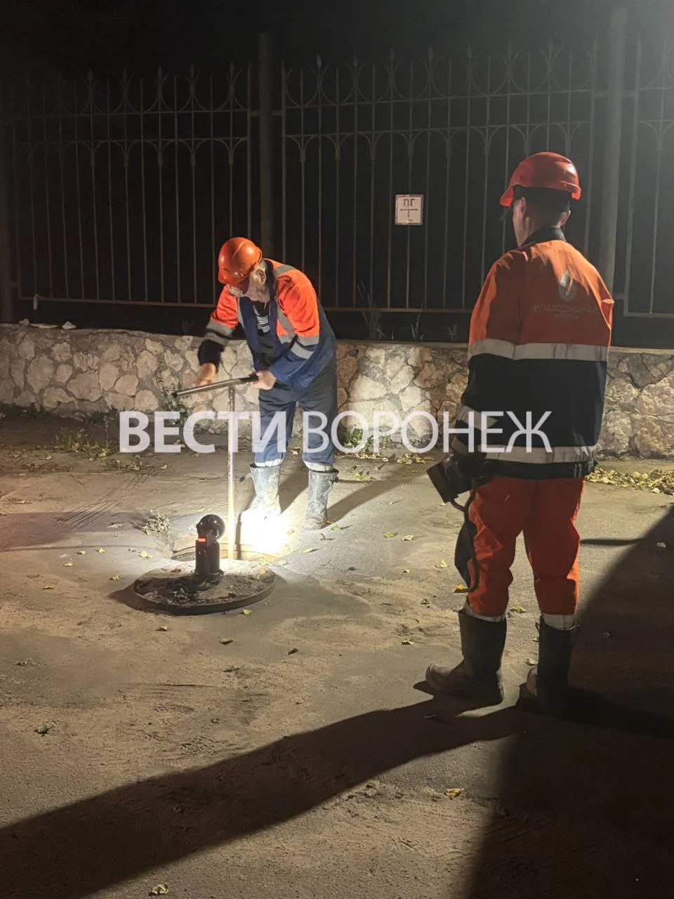 🛠Сотрудники РВК приступили к работам на Острогожском кольце