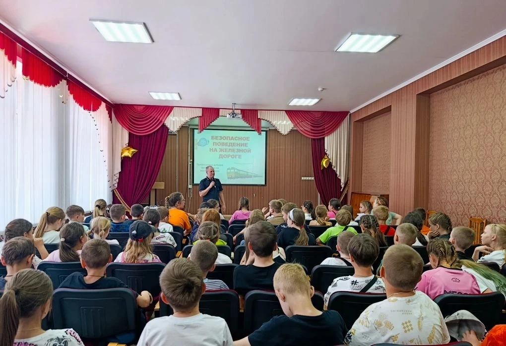 🚂 В лагере «Солнечный дом»