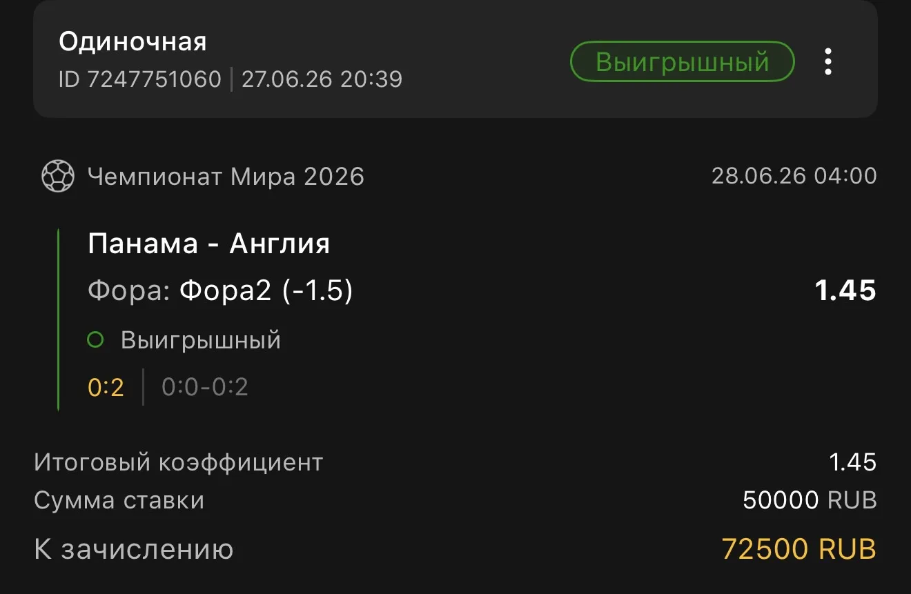 ✅✅✅✅✅✅✅✅✅✅✅✅✅✅