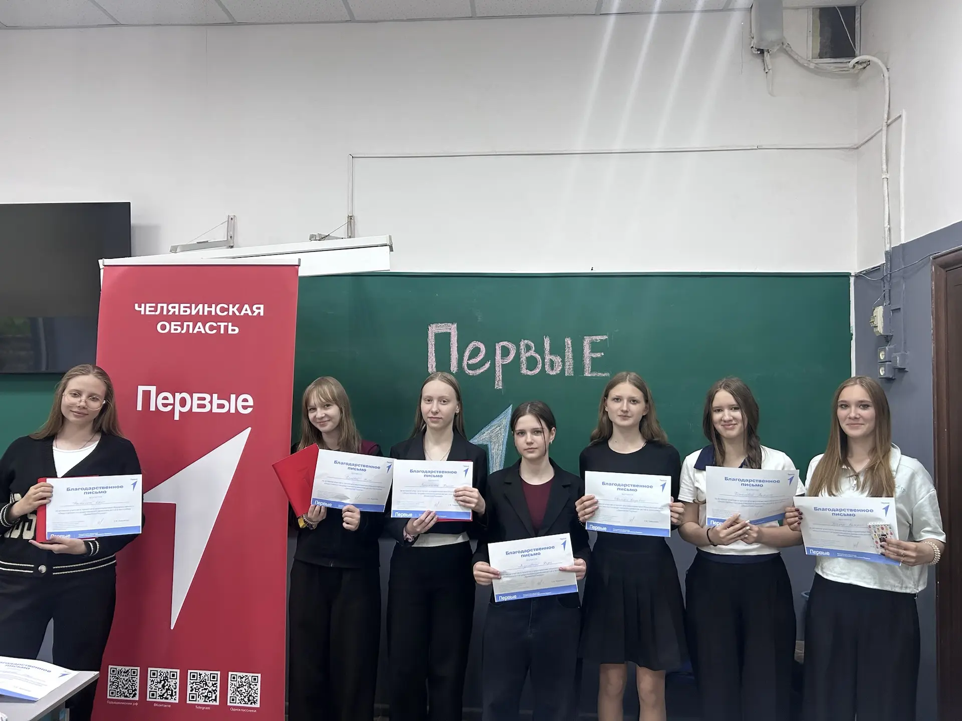 Сегодня в Центре детских инициатив были подведены итоги учебного года, на котором особое внимание бы