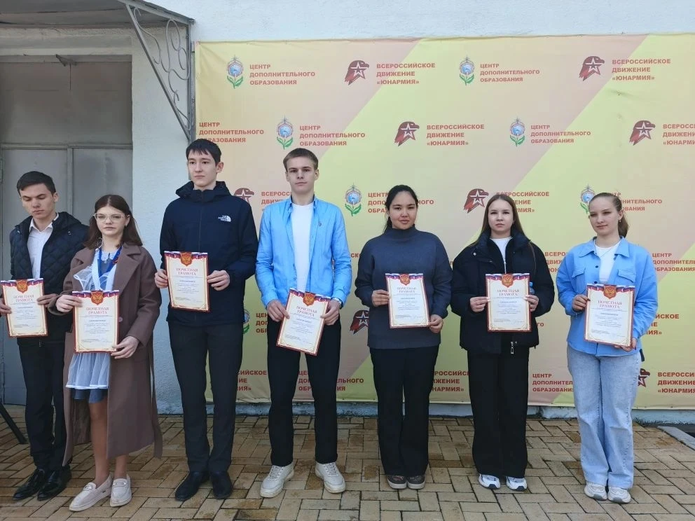 🏆 Победа на муниципальном уровне!