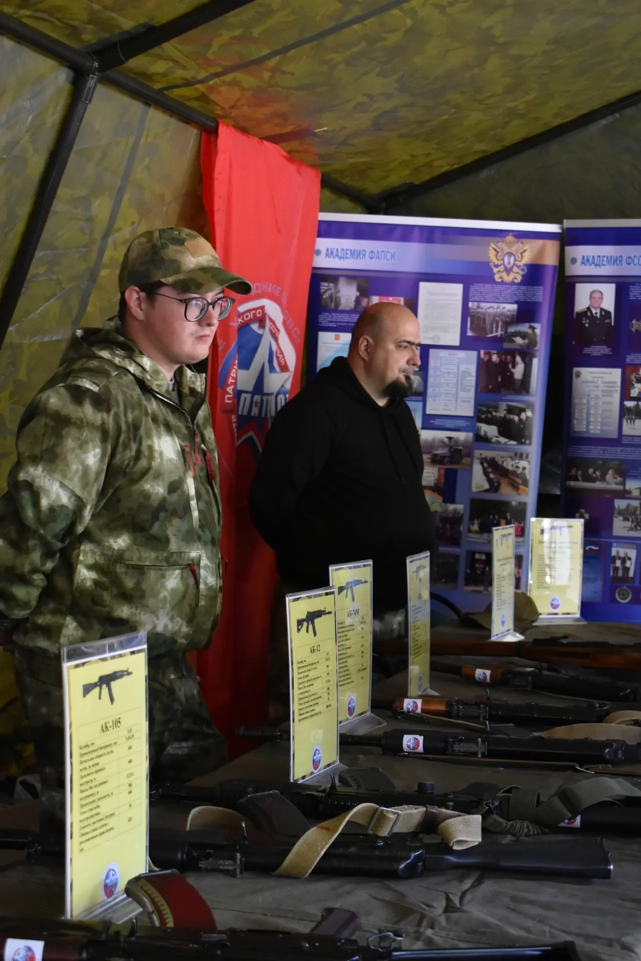 🇷🇺  День военного автомобилиста 🇷🇺
