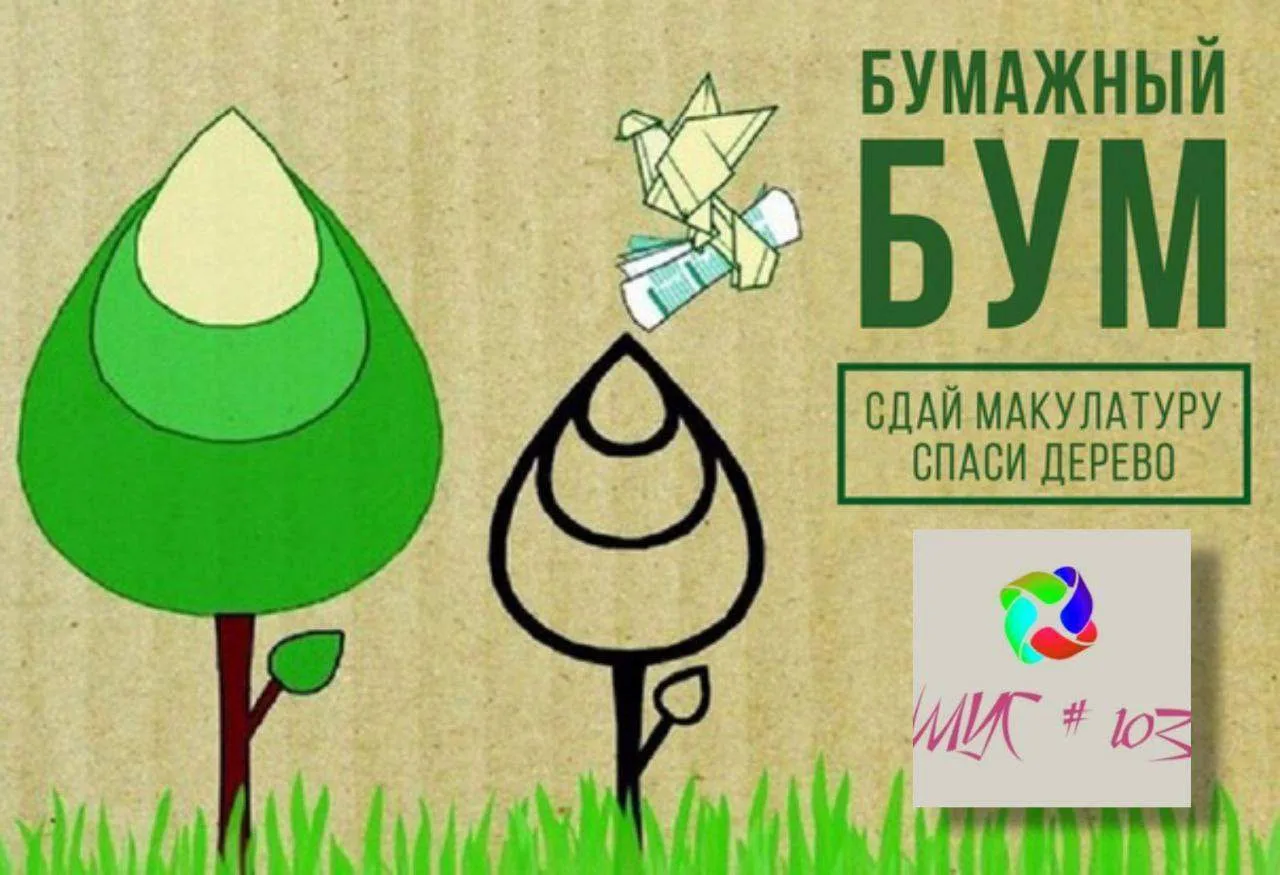 ❗️ВНИМАНИЕ ВНИМАНИЕ❗️