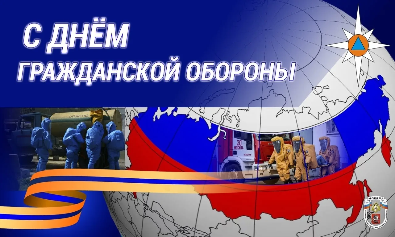 📢 7 октября 2026г. в школе 21 д.Новобалтурина прошёл Всероссийский открытый урок культ...