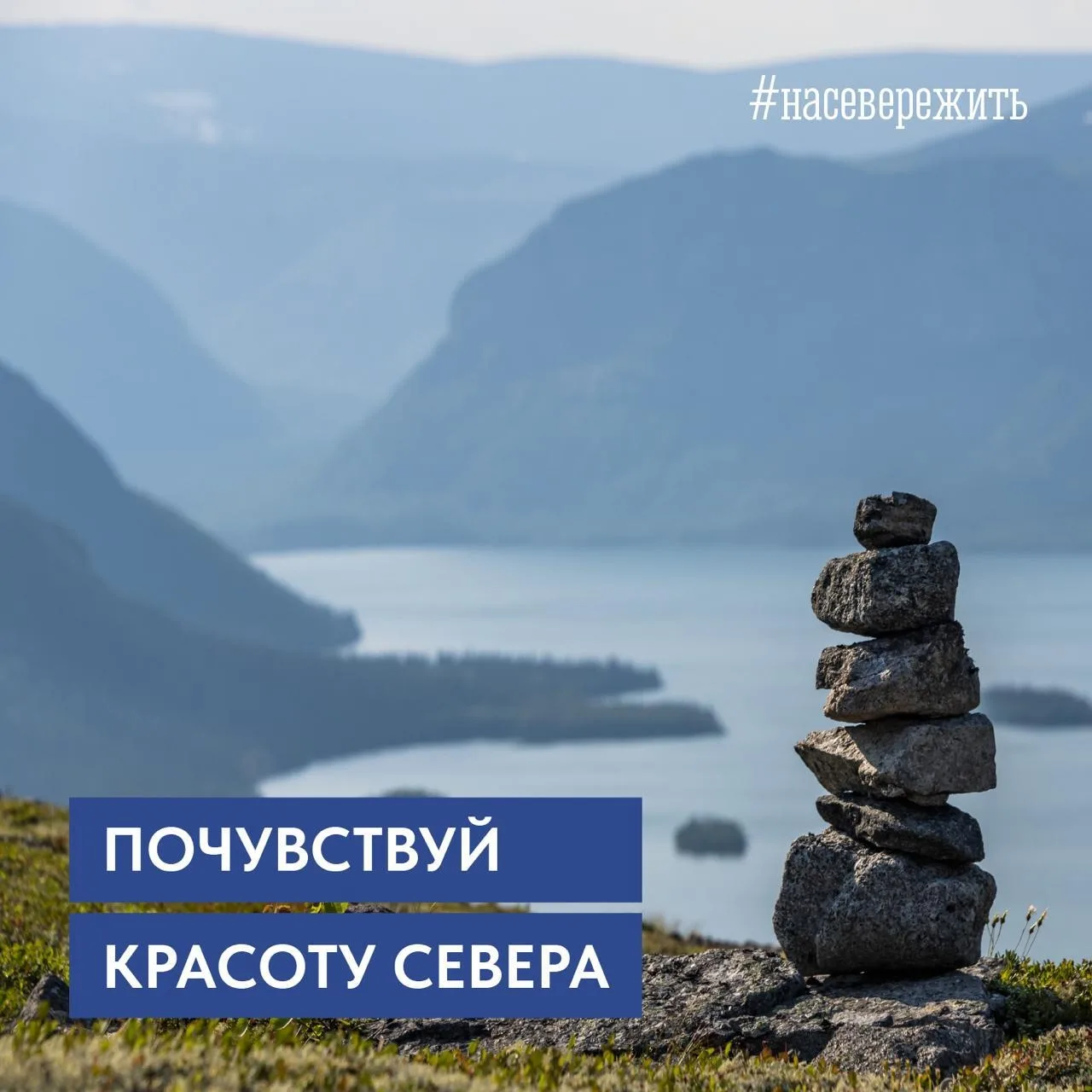 🔥 Погодка в последние дни просто шикарная!