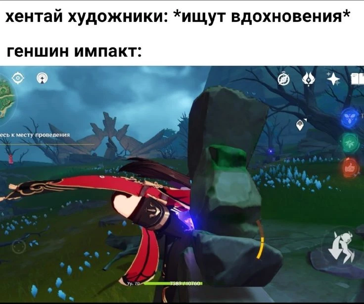 @xinupdates
