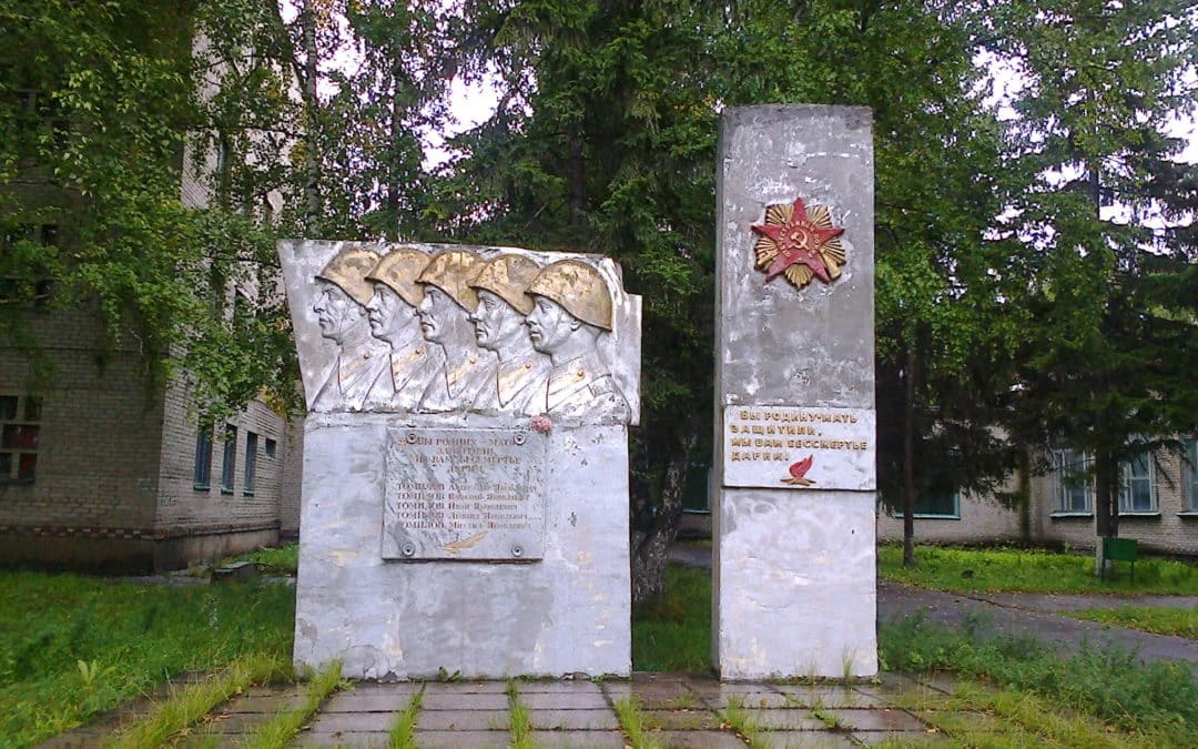 Сегодня 28 августа, погода +22°C. Преимущественно облачно, ветер легкий, юго-западный 3...