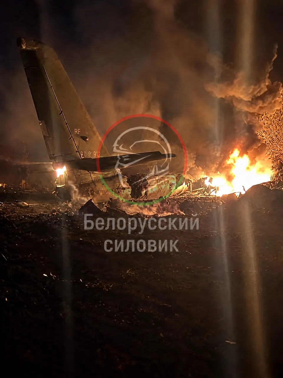 Кадры с места крушения военного Ту-95 в Амурской области.