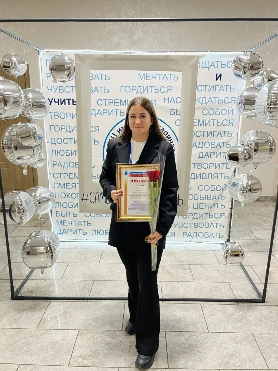 Педагог дополнительного образования нашего Центра Павликова М.Д. призер регионального к...