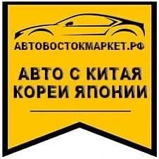 ₽2-3-4🍋 — ЗА КАКУЮ ЦЕНУ БРАТЬ АВТО
