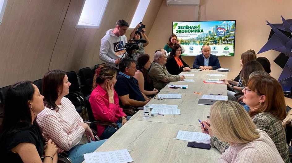 «Зелёная экономика»: как бизнес Богородского округа становится драйвером экологии