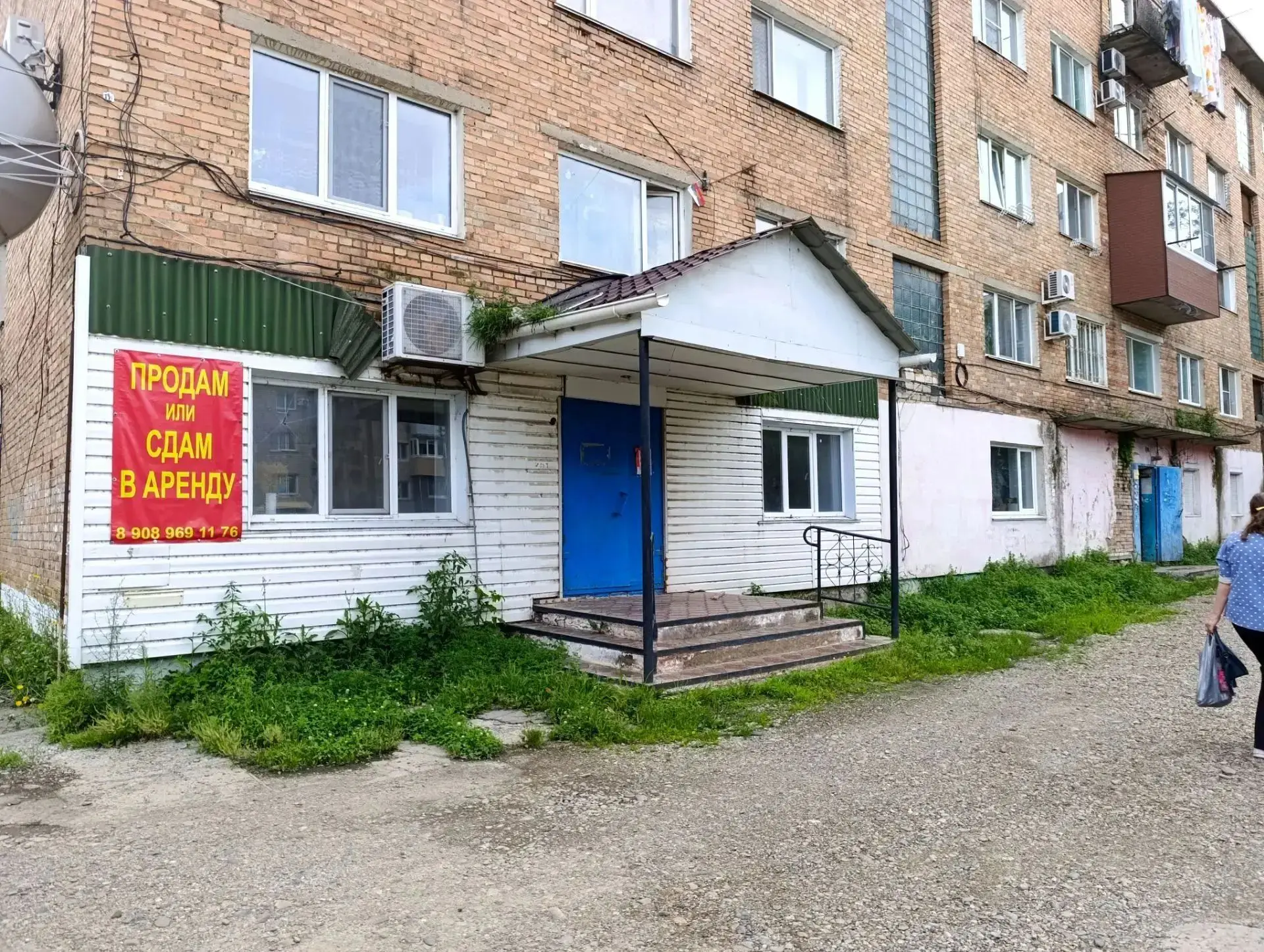 Сдаются  помещения в центре г. Дальнереченск