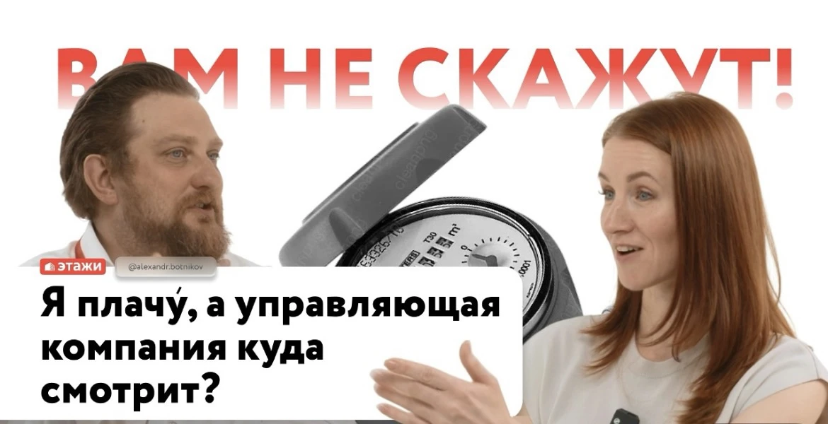 Сделать жителя счастливым: миссия или стратегия? 🧐

Директор СК «Азбука Ижевск» Нина Владимировна З