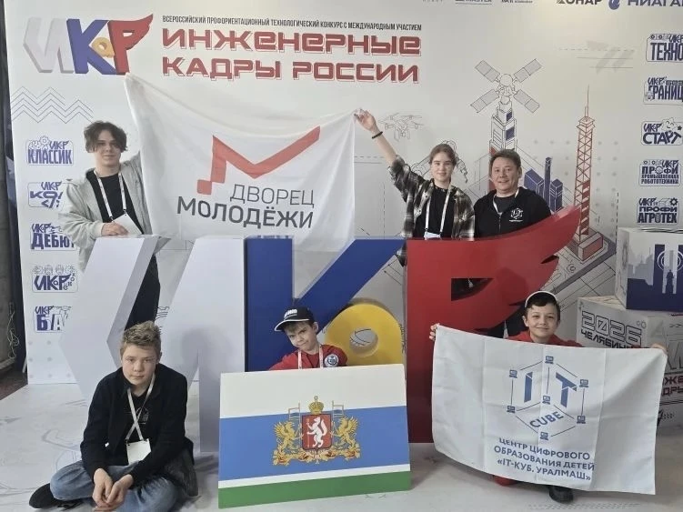 Двойная победа инженеров будущего 🦾