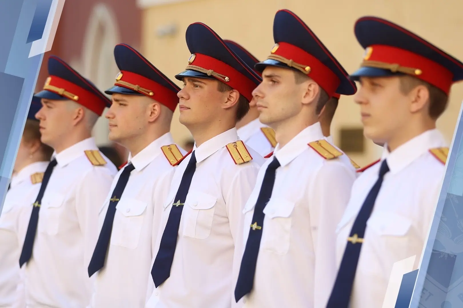 📄Поздравление Председателя СК России А.И. Бастрыкина в адрес выпускников Московской и ...