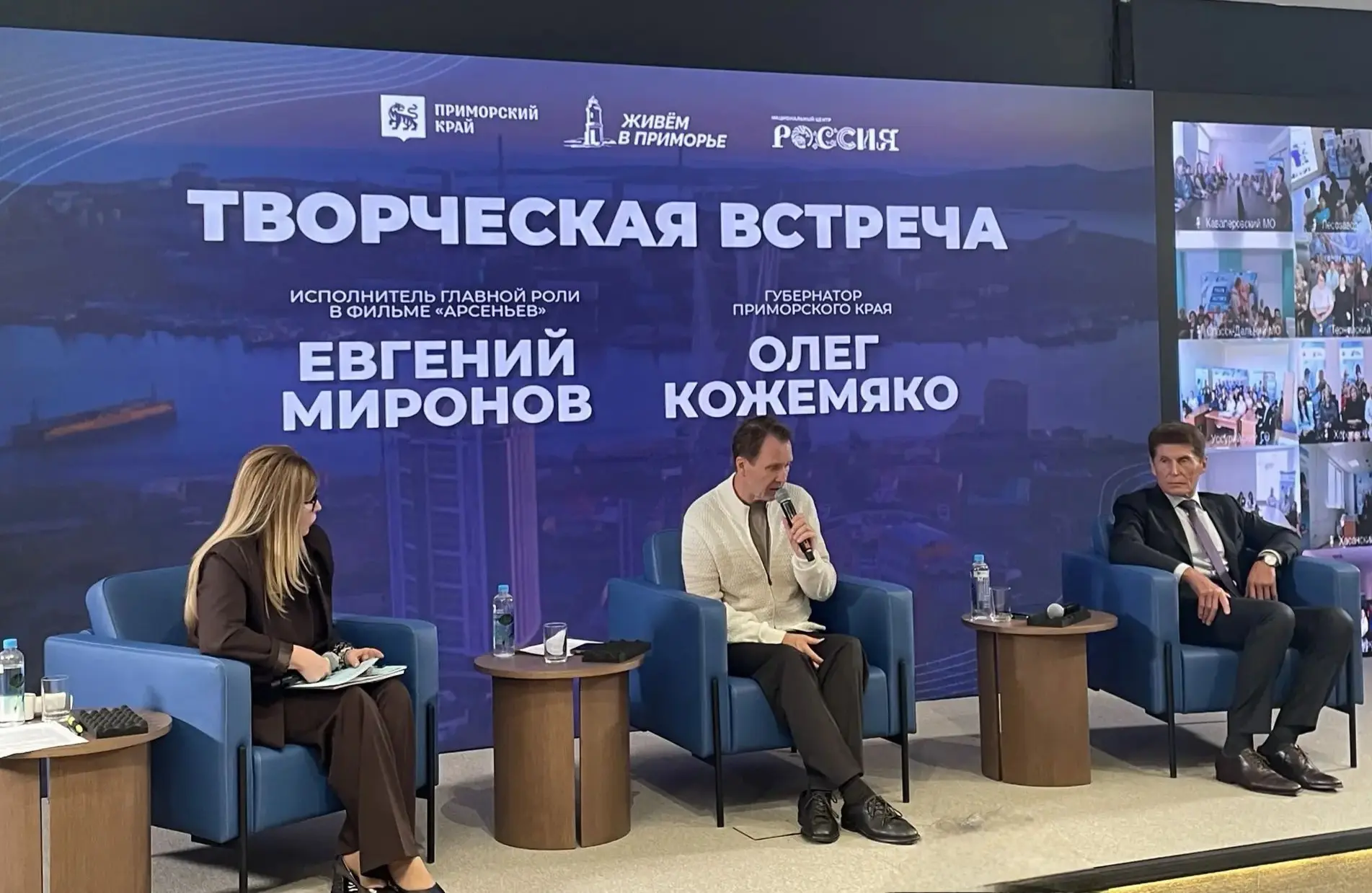 🎥В национальном центре «Россия» состоялась творческая встреча с народным артистом Росс...