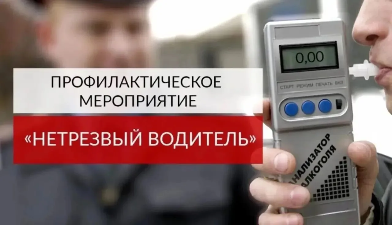 Уважаемые жители Невинномысска!
