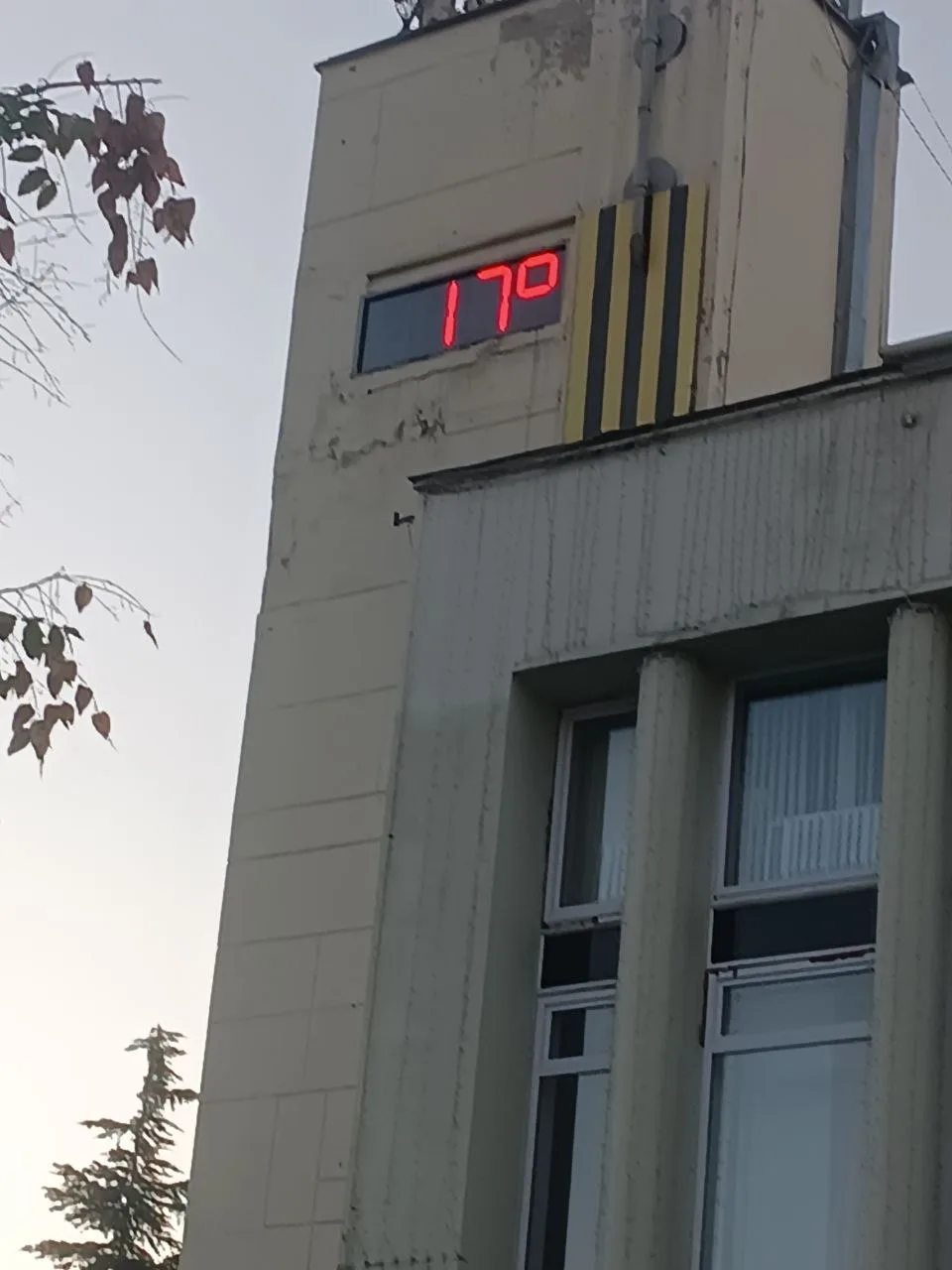 Сегодня в Крыму в основном солнечно, температура воздуха на полуострове 15°-20° градусо...