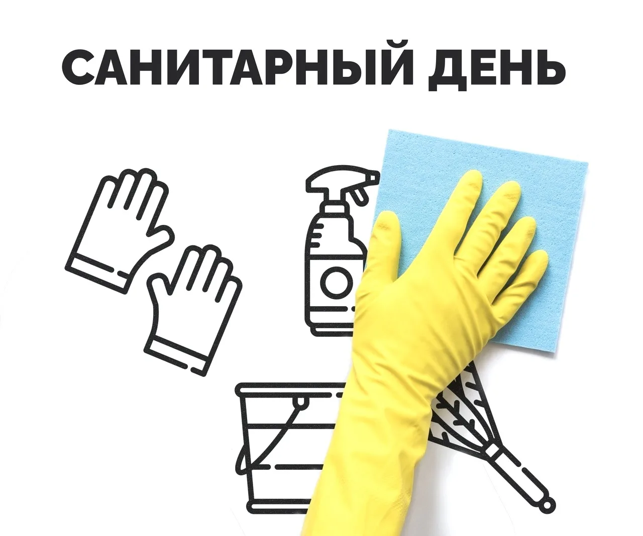 ❗️В последний четверг месяца (30 июля) в Каширском краеведческом музее - санитарный день.

Музей зак