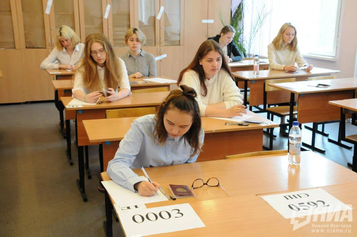 🎓Шесть выпускников из Нижнего Новгорода набрали по 200 баллов на ЕГЭ

Максимальные результаты показ