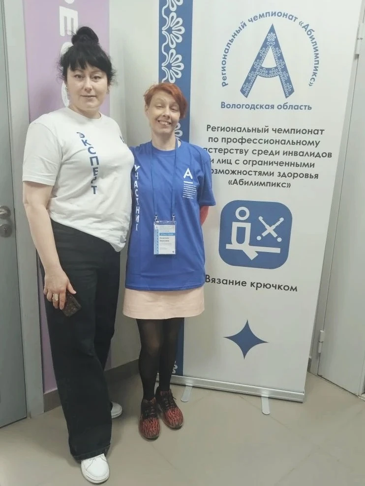 👀 Сегодня держим кулачки за участницу компетенции «Вязание крючком» - Веронику В.