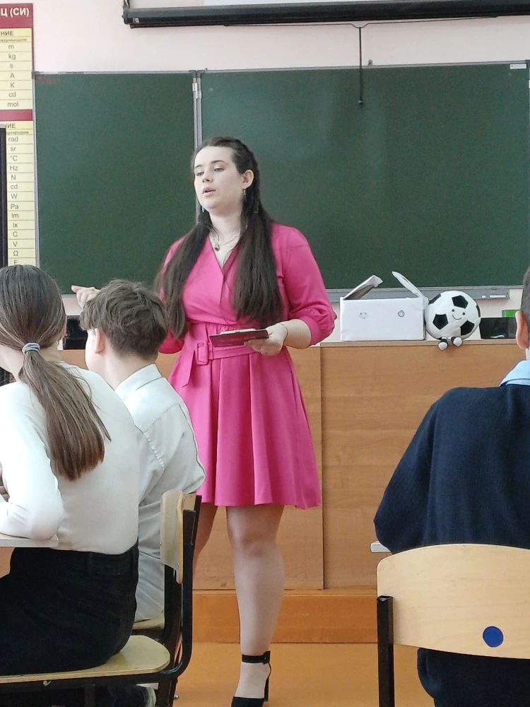🎭 ПСИХОЛОГИЯ ДЛЯ ШЕСТИКЛАССНИКОВ: ОТКРЫТОЕ ЗАНЯТИЕ "ПРОЭМОЦИИ" В рамках Декады молодого специалиста 