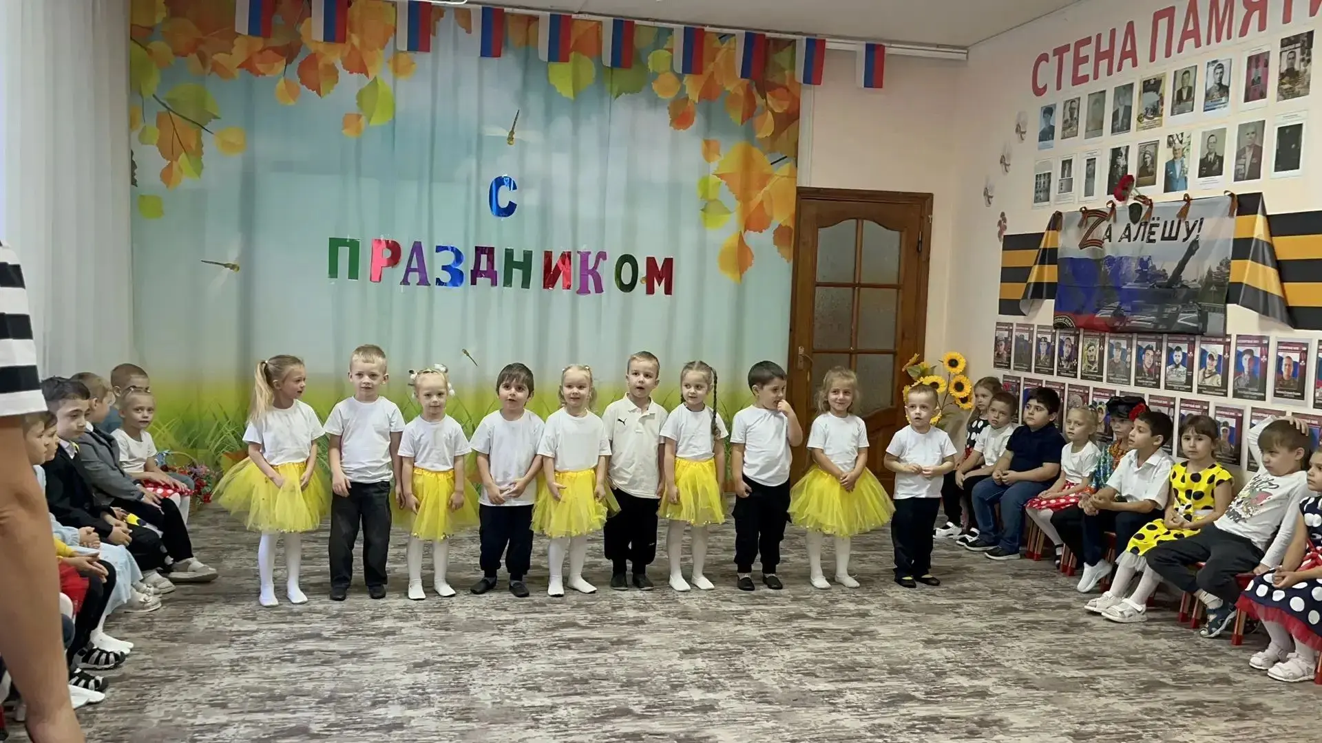 🎉 Тёплый праздник для самых важных людей! 🎉