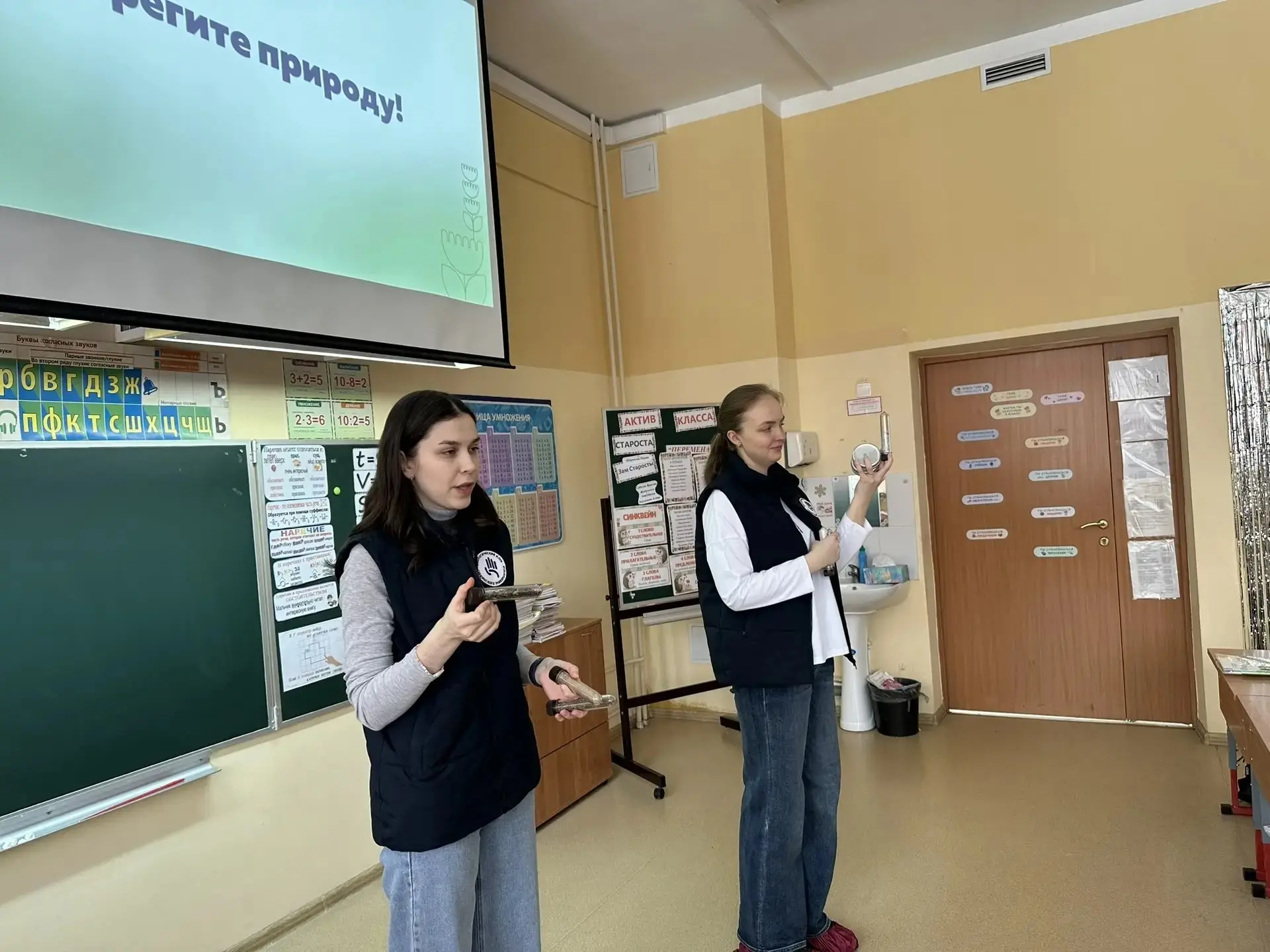 🗓 5 марта в рамках Просветительского проекта «Экологический шаг» 🌱👣☘️ были проведены экологические у
