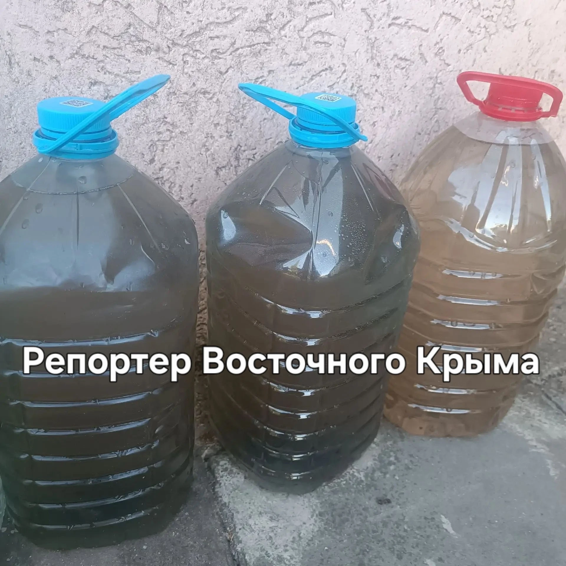 Жители Ленинского района жалуются на качество воды

Это фото прислали в редакцию #РепортерВосточного