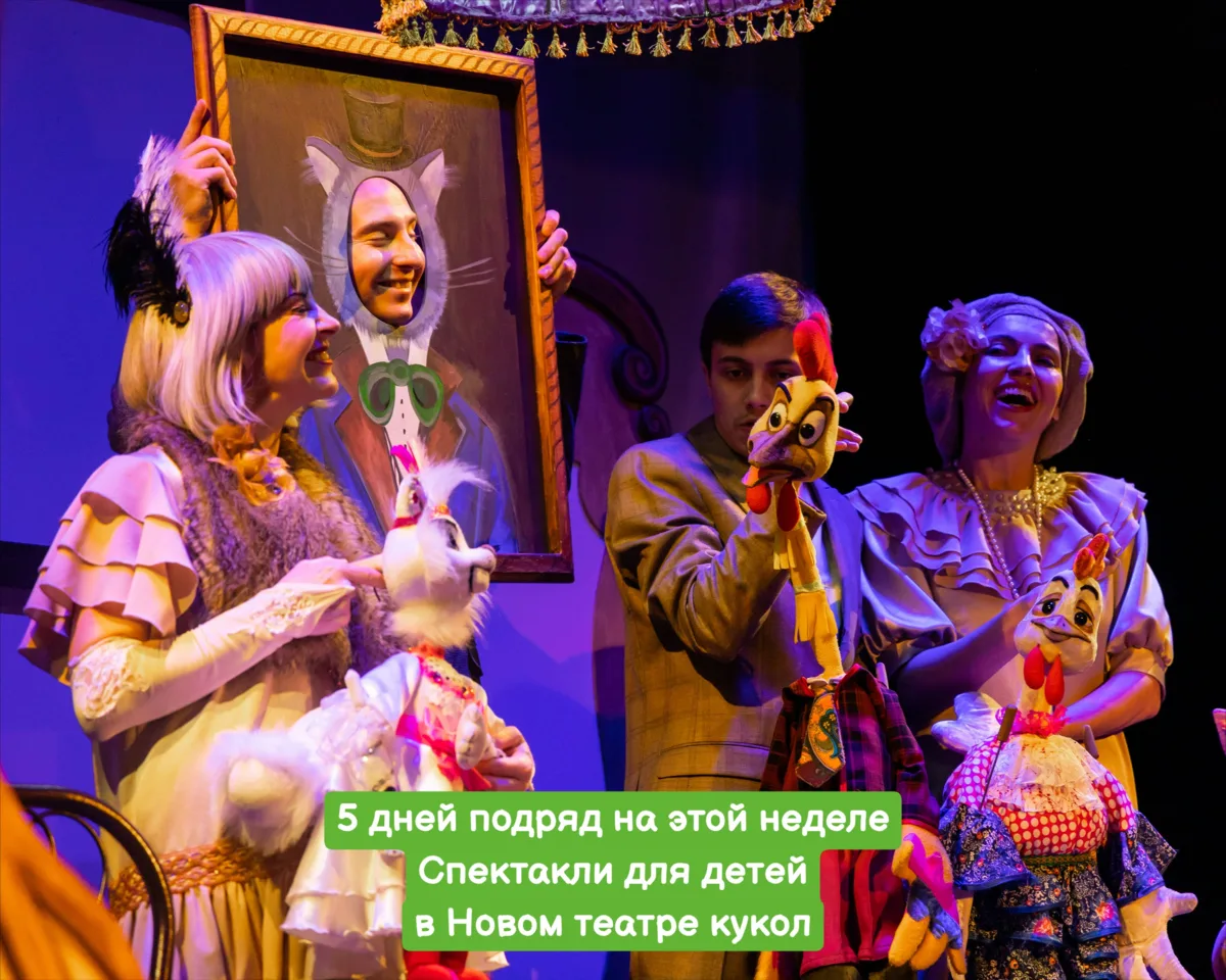 8, 9, 10, 11 и 12 июля